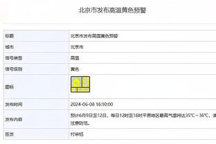 每体：弗里克正在憧憬执教巴萨，他已经开始学习西班牙语